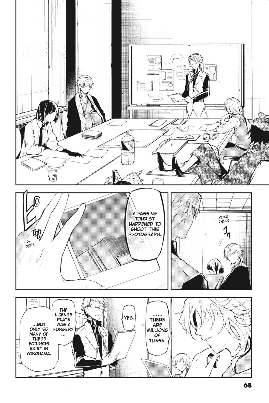 Bungou Stray Dogs, Chapter 10 image 24